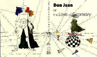 Суворова Н.Д. «Дон Хуан», обложка,2002, ОТКРЫТКА: <89kb>