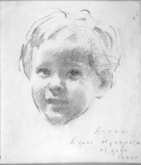 Ефанов В.П. «Антоша», портрет,1976, бумага, уголь, 25x20cm  Собрание семьи Суворовых ОТКРЫТКА: <22kb>