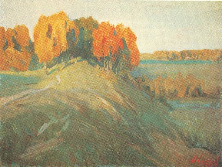 Ефанов В.П. «Золотая осень», пейзаж,1968, холст, масло, 59x79,5cm  Частное собрание в Японии ОТКРЫТКА: <82kb>
